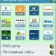 UCBrowser V8.4.0.159 S60V3 pf28 (Build12