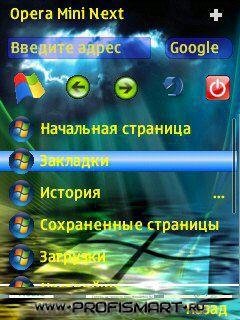 Opera Mini Windows