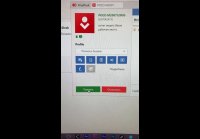 Удалённое управление компьютером с телефона