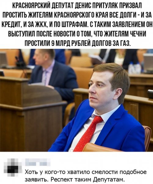 IMG 20250827 055806