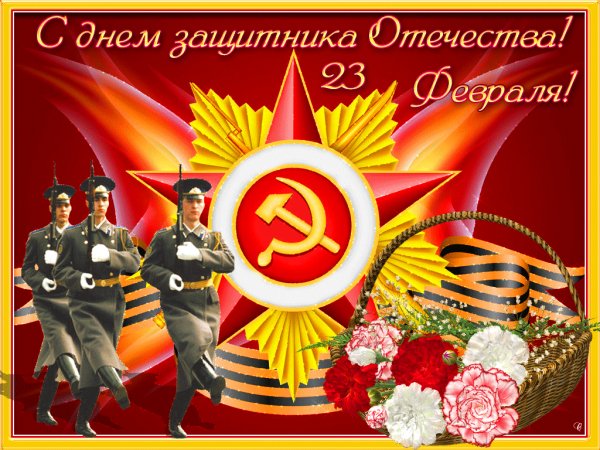 file_76679159
