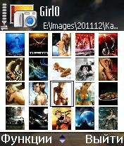 RescoViewer v4.30 00000