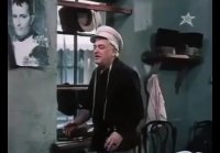 Фильм Как дома как дела 1987 год