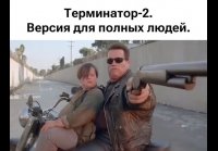 video_105530388