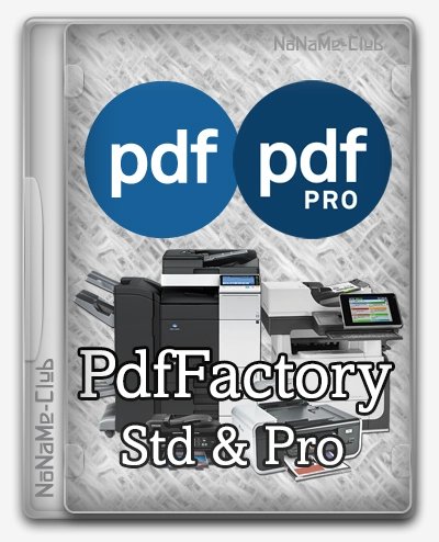 PdfFactory Std &amp;amp; Pro 9.12
