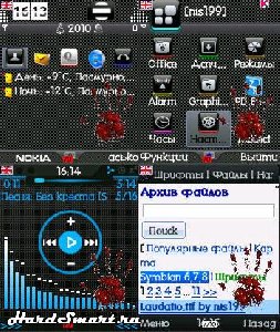 VantrelB-c9Xl
