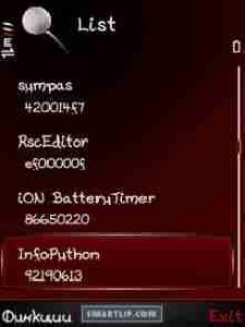 AppRename.v0.70