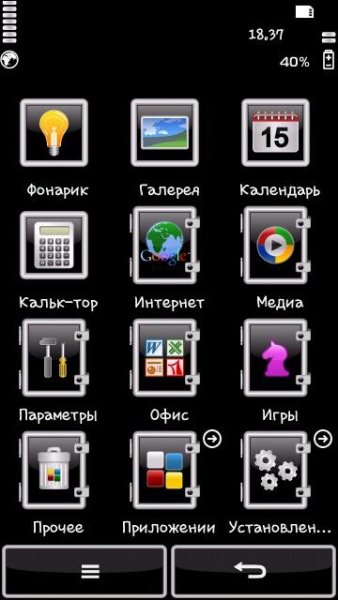 Fonts