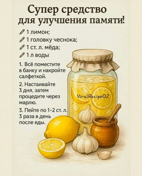 FB IMG 1760965026778