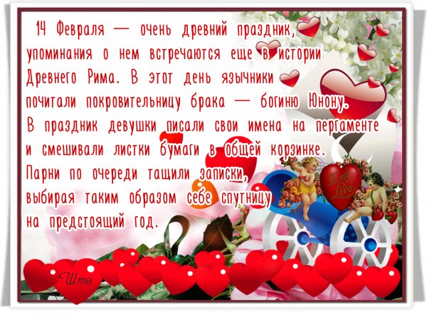 file_76540700