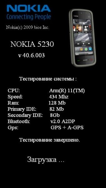 MOD-Na VKL amp VICL 5230