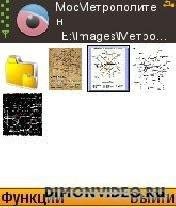 RescoPhotoViewer 4.3
