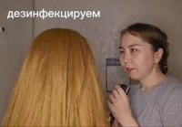 АСМР - Ролевая Игра Причёска и Расчёсывание волос Нежный