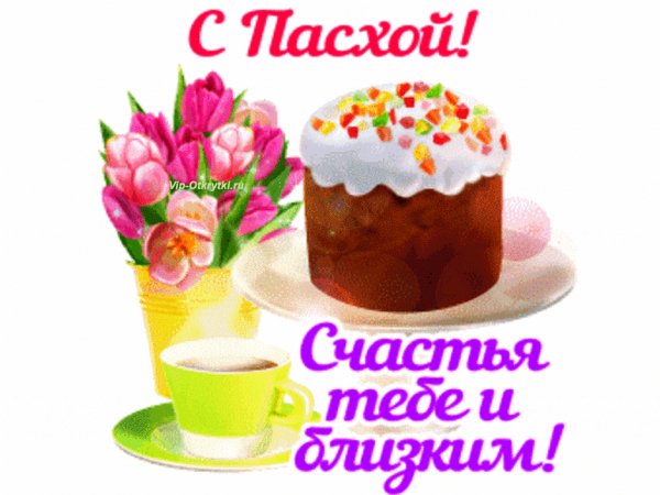 IMG 20200419 181712
