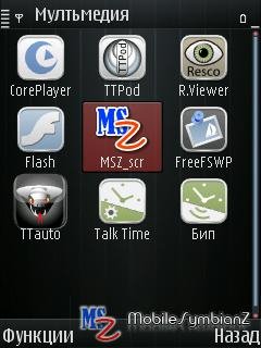 Talk Time