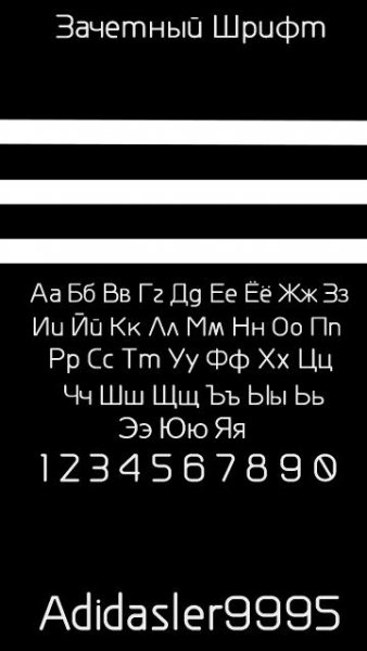 Cool Fonts S60v5 (NaviBar Belle)