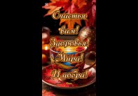 Video 16751959301958