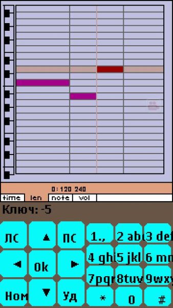 FL Studio-5228