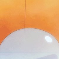 Suu | Су