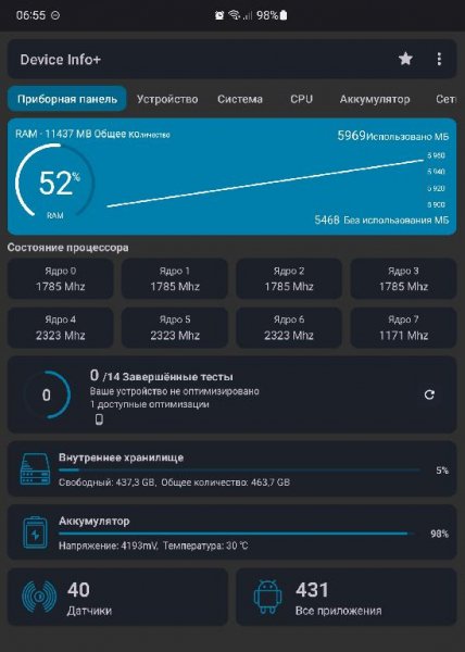 Device Info+ v.3.3.2 M`s