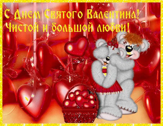 file_80962026