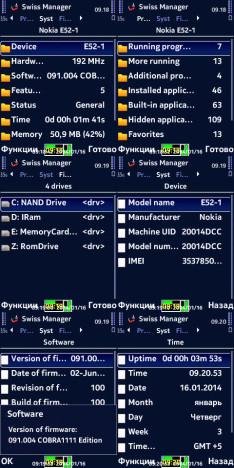 swiss-manager-v3-50-cracked-by-jazzfusio
