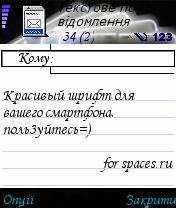 MTM Fonts Mix by Red Ray