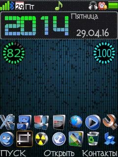 New Amber v0.2.-