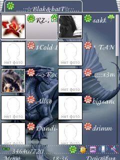 ICQMobile