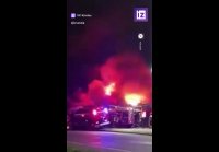 Пожар в Чили