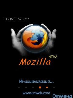 Mozilla v8.0.3.107icqcool