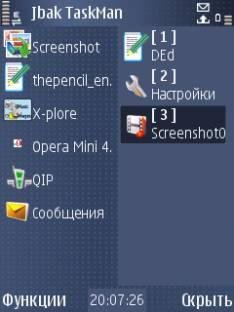 Jbak TaskMan0.99
