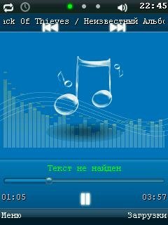 TTpod 1.70 Ru