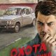 Охота на охотника