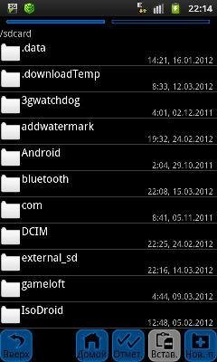 PowerGrasp-1.5.1