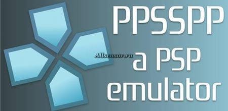 PPSSPP-v1.0.1-202-gcac0519