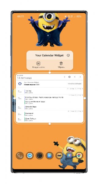 Your Calendar Widget-Pro 1.61.1 build 391 Mod