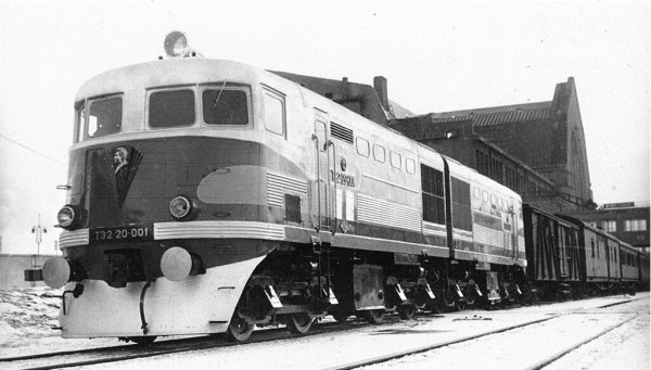 TE2-20-001