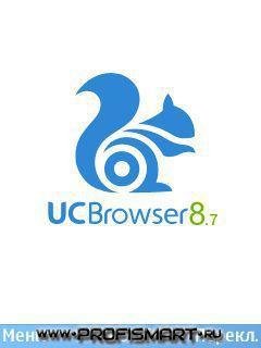UCBrowser V8.7.1.234 S60V3 pf28 (en-us)