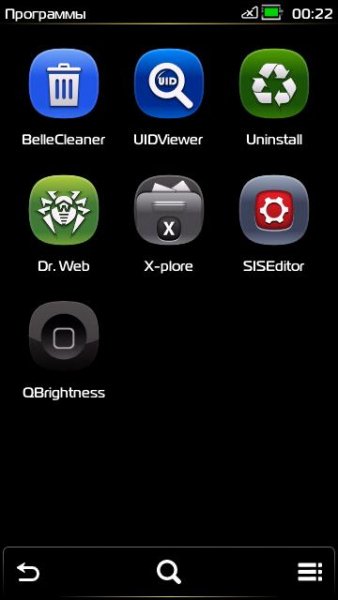 QBrightness.v1.20.os9.4-9.5