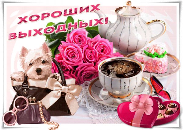IMG 20200329 214308