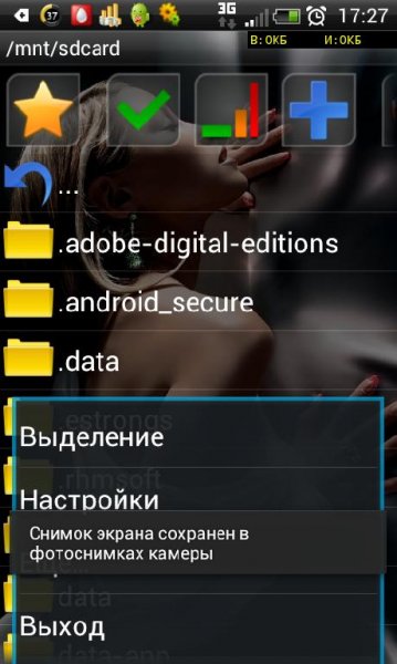 zarchiver05