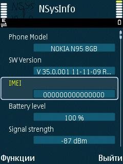 NsysInfo OS9.1