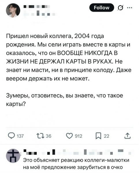 file_100524863