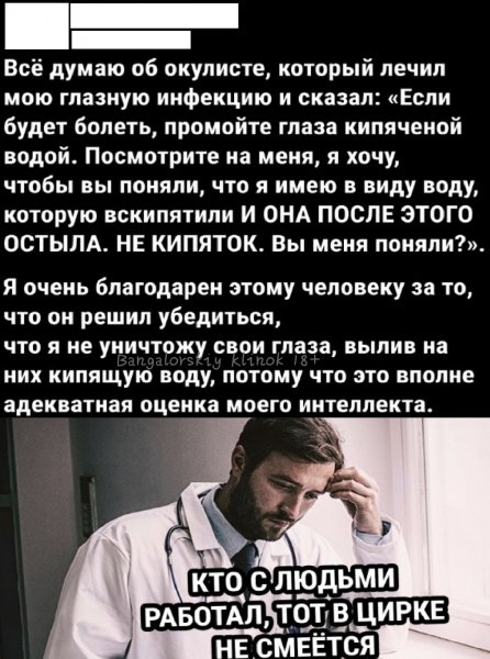 file_100529187