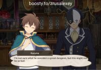 Подземелье Konosuba Fantastic Days