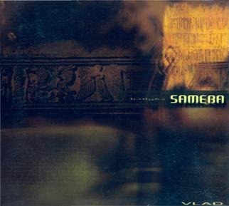 Sameba - Gelino