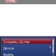 c2zmaker v1.1ru