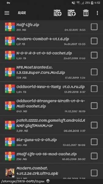RAR for Android v5.70 build 71 [Final] [Dark Mod]