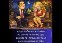 original